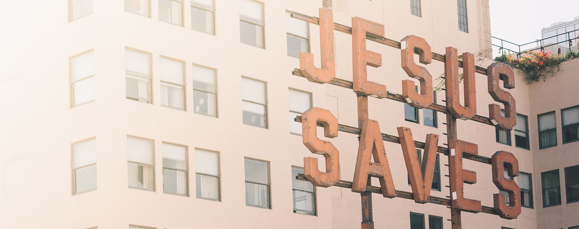 Blog: Your Name is Valued